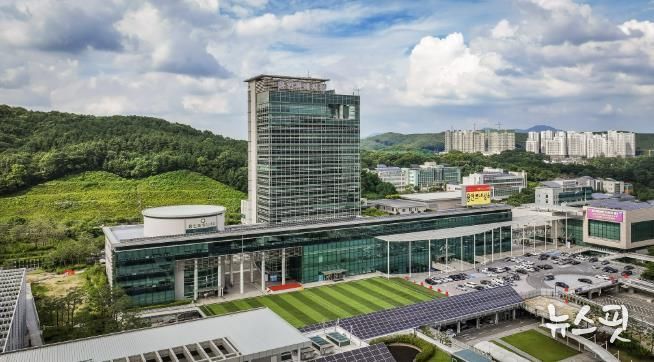 용인특례시청 전경