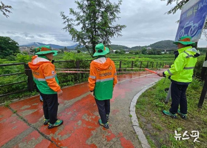지역자율방재단 활동 모습
