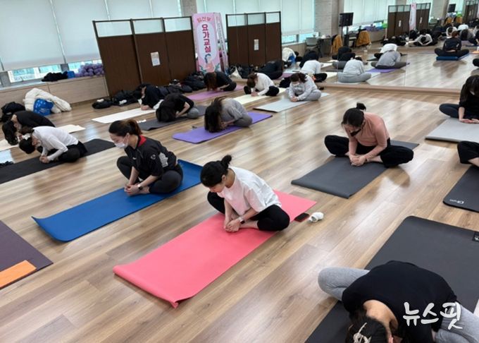 ‘임신부 요가교실’ 수업