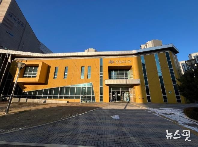 파주시 한빛도서관, ‘김선미 작가와의 만남’ 운영