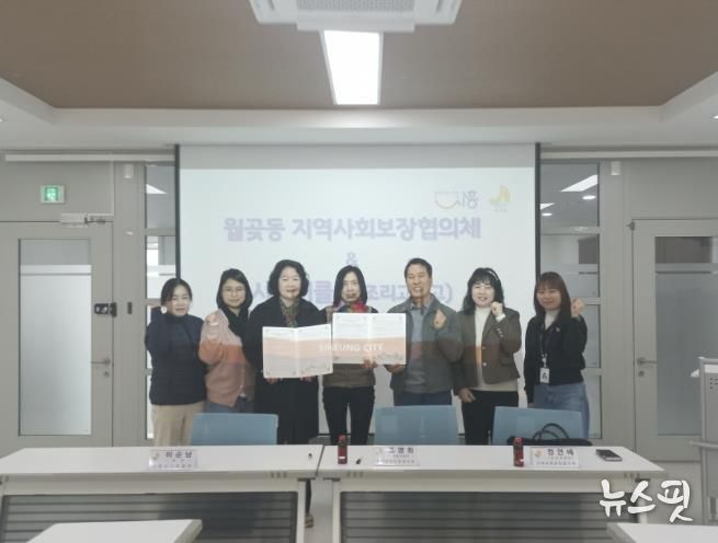 시흥시 월곶동, 독거노인 대상 밑반찬 지원으로 지역돌봄 강화