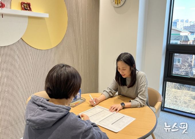 고양시정신건강복지센터에서 정신건강상담이 이루어지고 있다.