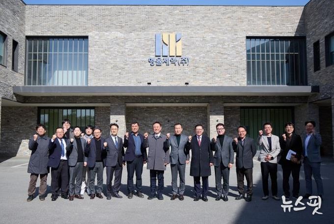 이충우 여주시장, 형율제약㈜ 기업체 현장 방문