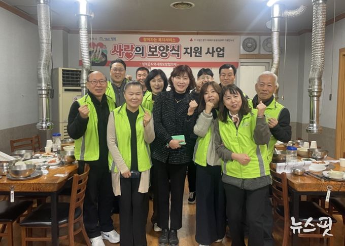 청북읍 지역사회보장협의체, 민관 협력 혹한기 소외계층을 위한 영양식 지원사업 추진