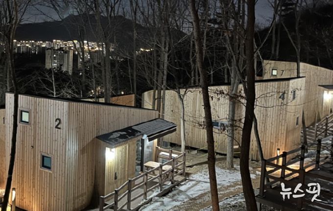 의왕 바라산자연휴양림