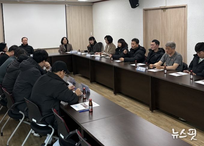 수원시 장안구 송죽동, 청소대행업체 간담회 실시