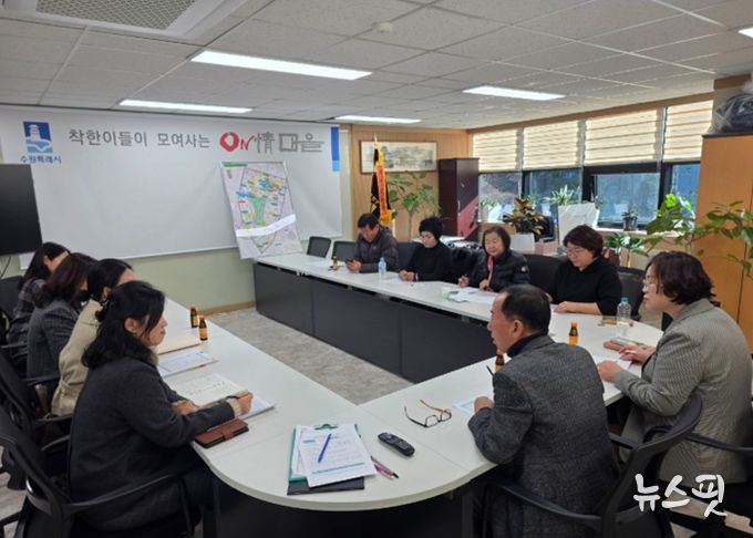 수원시 권선구 권선2동 주민자치회, 마을리빙랩 맞춤형 컨설팅 실시