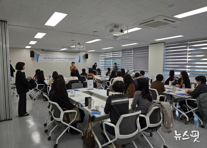 2026 김포교육지원청 ‘마음쉼표 화해중재단’역량 강화, 회복 중심 학교 갈등 해결 체계 본격 구축