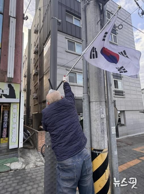 수원시 팔달구 화서1동 새마을지도자협의회, 제107주년 3·1절 태극기 달기 운동 전개