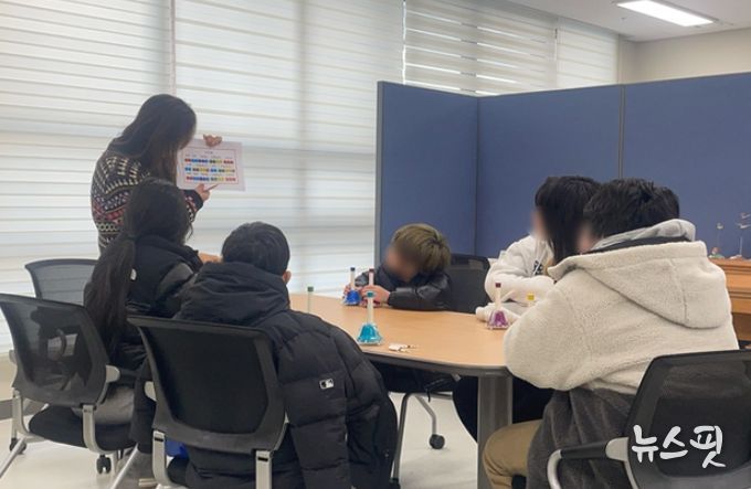 이천시정신건강복지센터, 아동·청소년 정신건강 회복 돕는 프로그램 운영