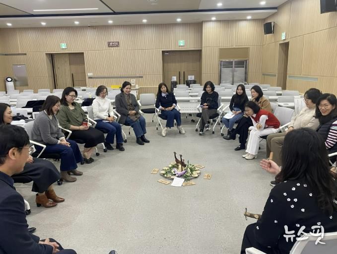 경기도안양과천교육지원청, 화이트 화해중재단 사례 중심 역량강화 연수 실시