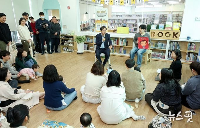 ‘미리 만나는 2026 고양 북스타트' 행사