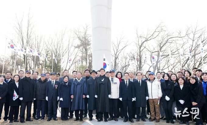 광주시, 제107주년 3·1절 기념식 거행