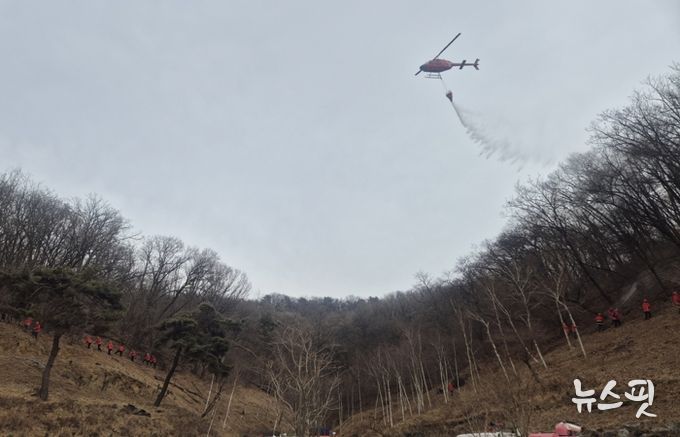시흥시, 조남산림욕장서 산불 진화·주민대피 합동훈련