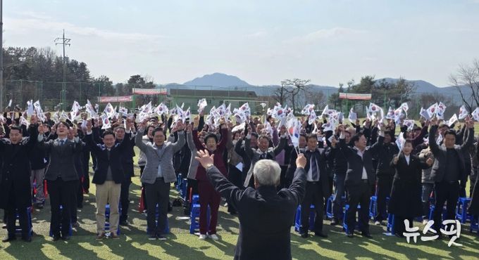 신둔면 한천회, 제107주년 3.1절 기념행사 개최