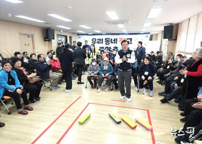 제9회 우리동네 작고 소중한 축제