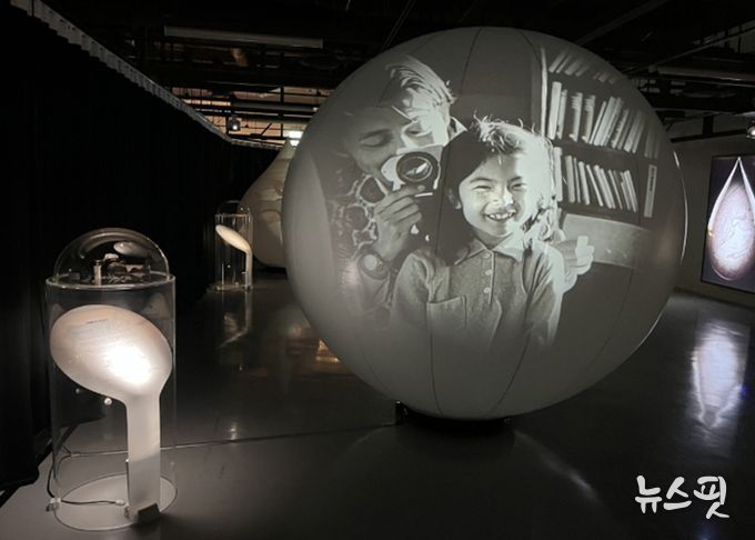 지난해 10월 아람미술관에서 열린 ‘빛의 공간 환상을 비추다 시즌3’