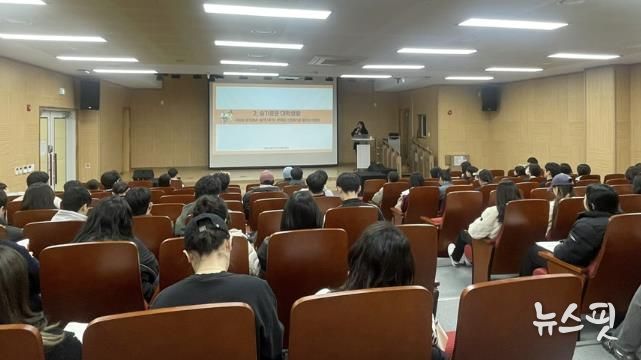 가평군, 대학생 대상 마음건강검사 진행