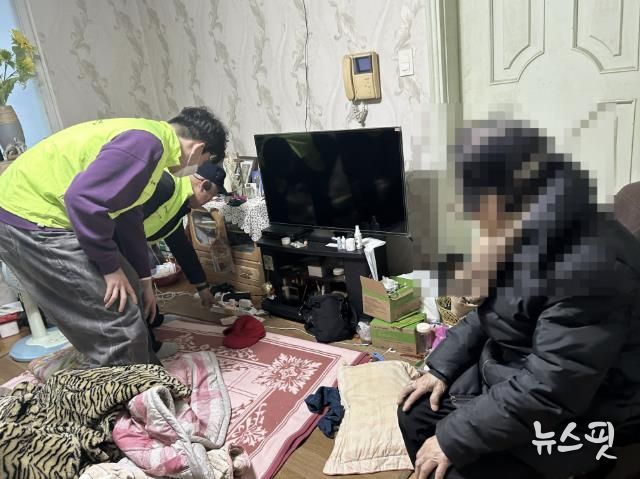 동두천시 생연1동 지역사회보장협의체, 전기화재 예방을 위한 주거취약가구 밀착 점검 실시