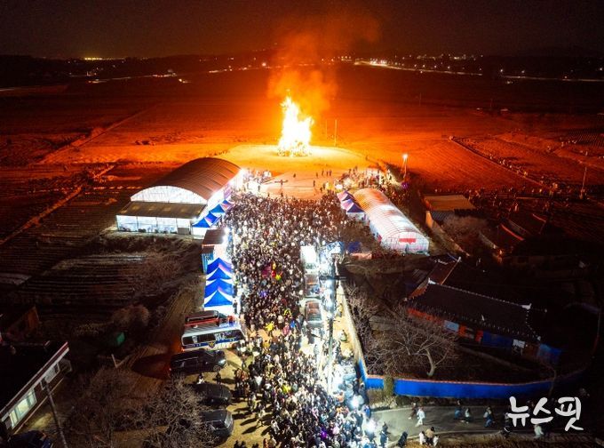 2026 평택 달맞이 축제