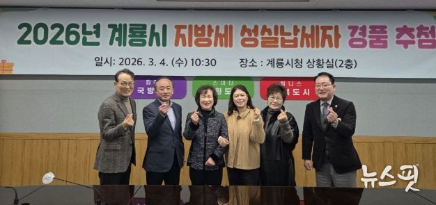 수원시청소년청년재단 최초 기부금 1천만원으로 수원시 청소년·청년 활동공간 개선...