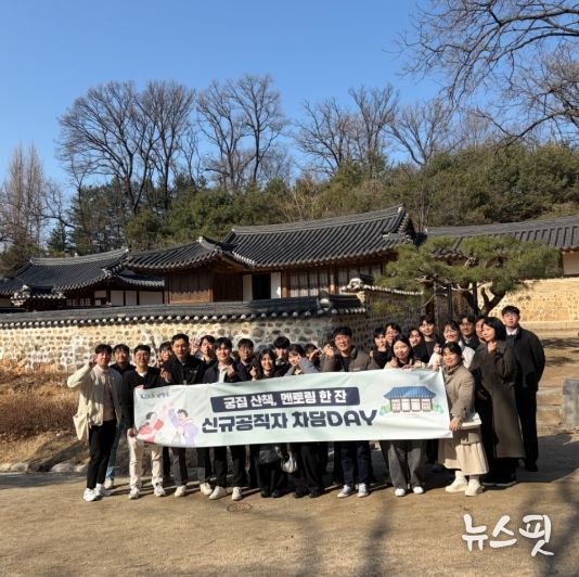 남양주시, 신규 공무원 멘토링 프로그램 ‘차담DAY’로 공직 적응 지원