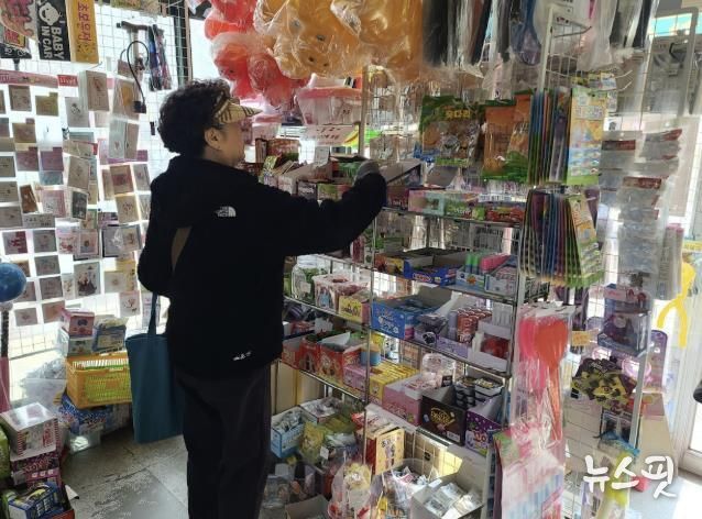 지난해 진행된 학교 주변 어린이 먹거리 위생 점검