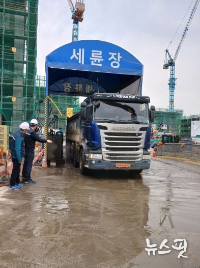 고양시 일산동구, 봄철 비산먼지 예방에 총력