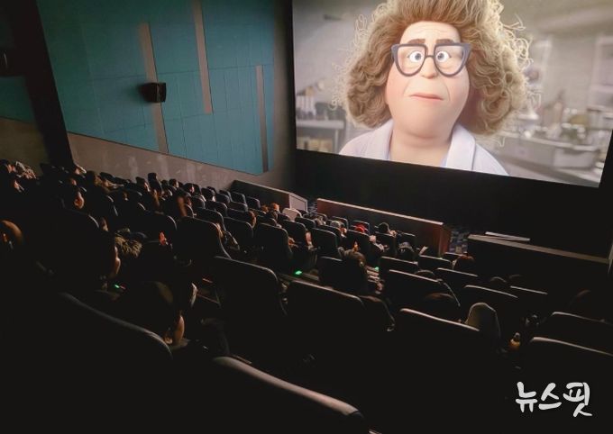 이천시 드림스타트, ‘가족사랑 영화관람’ 진행