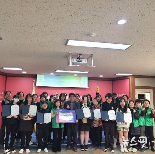 양주시 백석읍 새마을부녀회, 지역 인재 육성 위한 장학금 전달