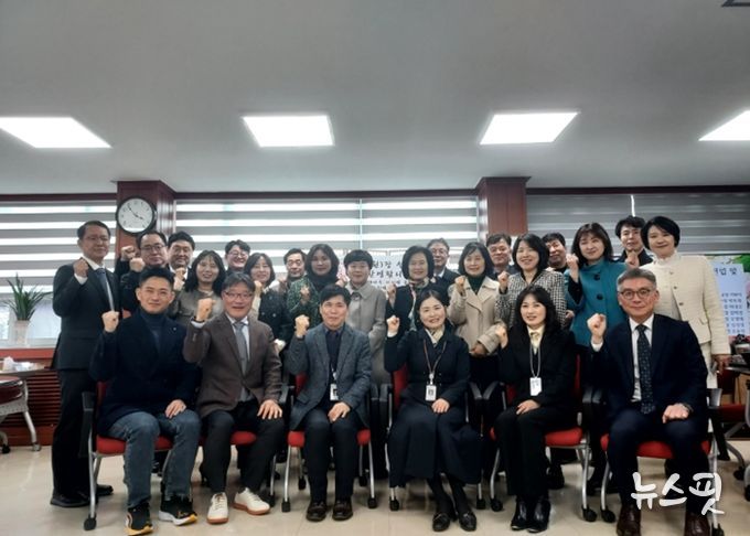 수원교육지원청, 신임 교(원)장 차담회 개최