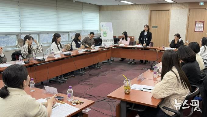 용인특례시가 9일 올해 통합돌봄사업 운영계획을 공개하고, 8개 신규사업 운영 방안을 논의했다.(용인시 제공)