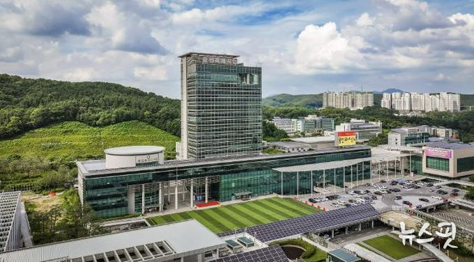 용인특례시청 전경