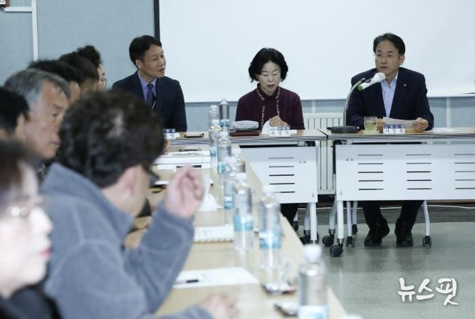 고양동 통장회의