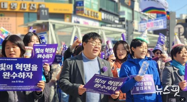 경기도의회 유호준 의원