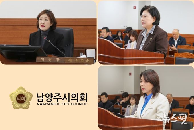 왼쪽윗줄부터 시계방향 : 이경숙 위원장, 박윤옥 의원, 손정자 의원