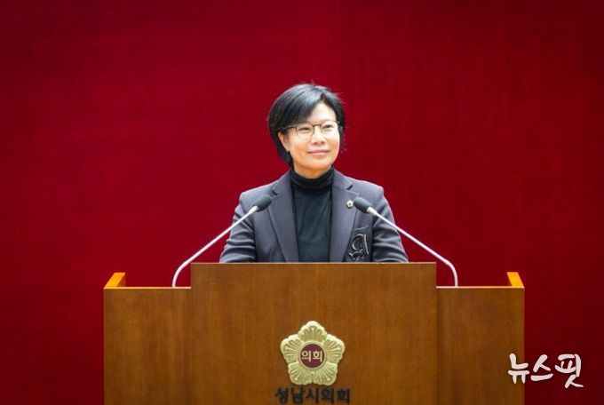 박주윤 성남시의원