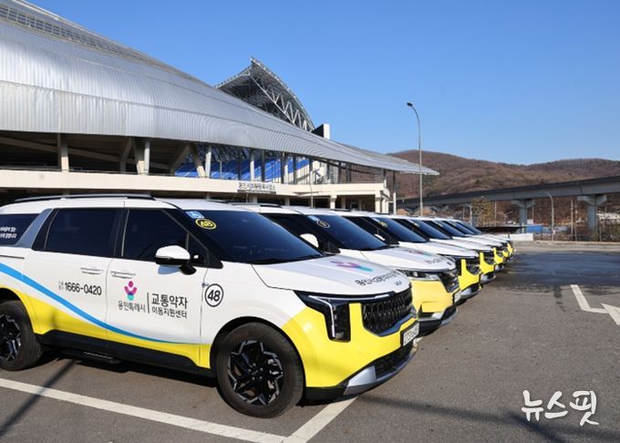 용인도시공사 교통약자이동지원센터, AI 기반‘안전운전 솔루션’전면 도입