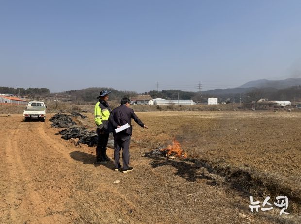 용인시 처인구 이동읍(이동읍 제공)