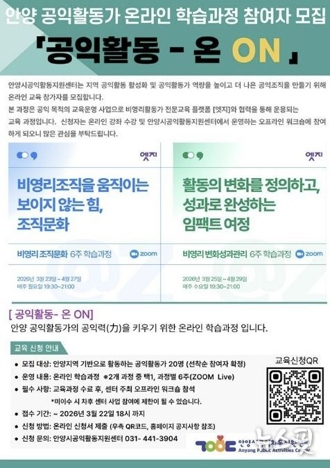 포스터