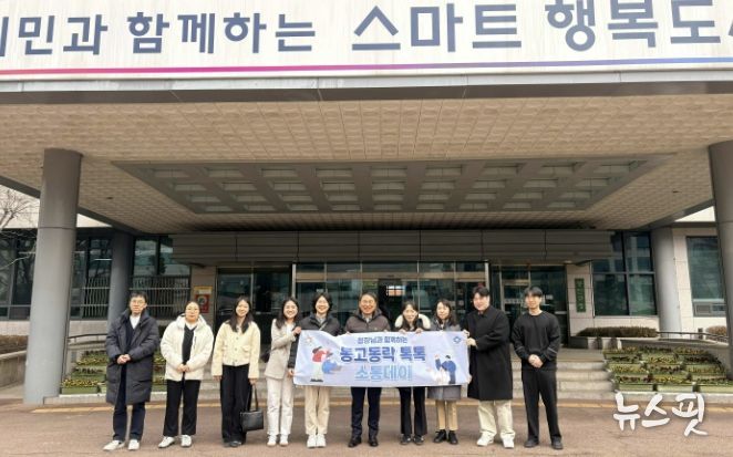 안양시 동안구, 신규 공직자와 ‘동고동락 톡톡 소통데이’ 개최