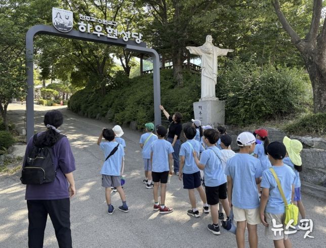 의왕시, 경기공유학교 학교맞춤형 ‘학교 연계 프로그램’ 4월 운영