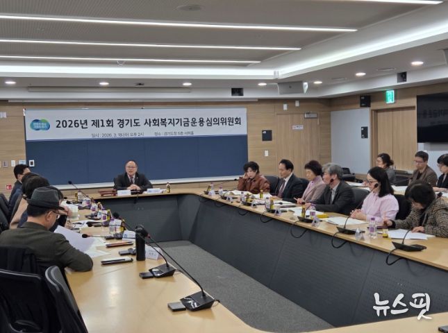 박재용 의원, 사회복지기금은 숨통...복지 사각지대 메우는 역할 강화해야