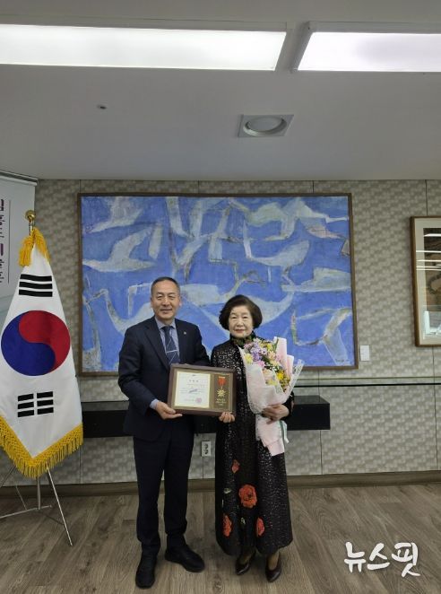 안산시, 궁중삼계탕 오경희 대표에 나눔·후원 유공자 표창