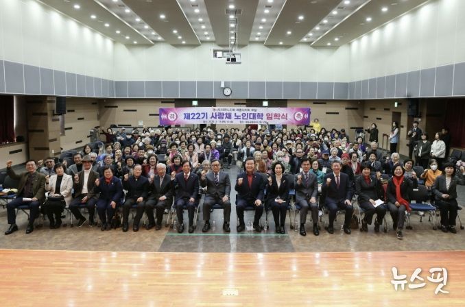 김성제 의왕시장