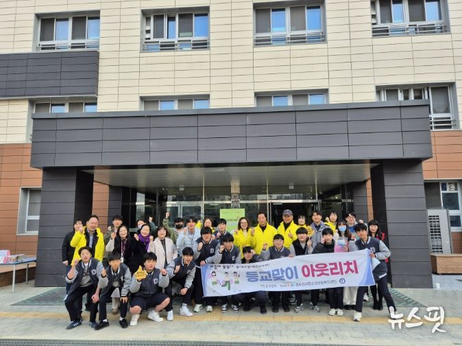 동두천시청소년상담복지센터, 2026년 찾아가는 생명존중 거리상담 진행