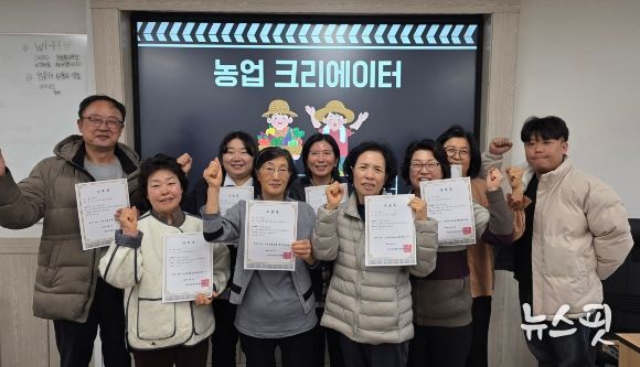 안성시농업기술센터, 2026년 농업인 유튜브·블로그·AI 활용 교육 성료