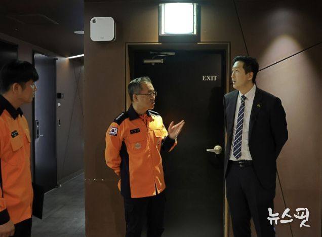 파주소방서 BTS 공연 앞두고 관서장 숙박시설 현장 안전 지도 및 예방활동 강화