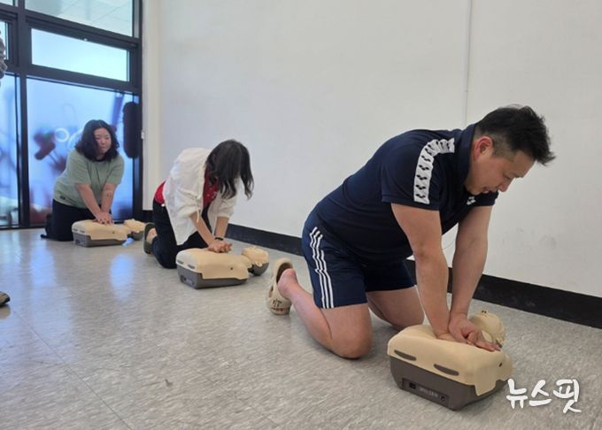 여주도시공사 가남체육센터, 심정지 대응 자체 모의훈련 실시