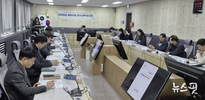 여주시 김광덕 부시장, 2026년 세외수입 고질·고액체납자 총력 징수 본격화